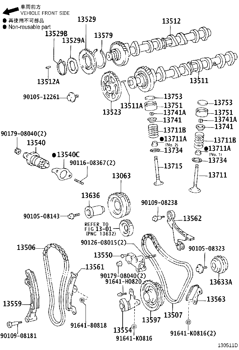 Figure 130511D