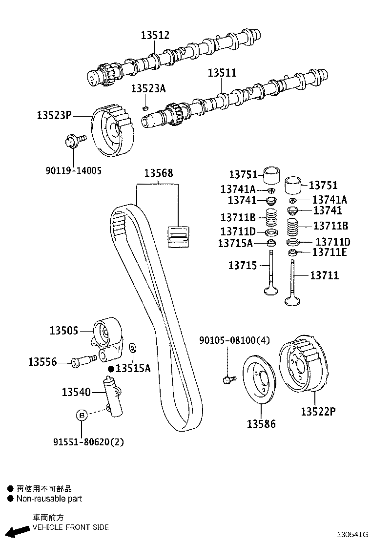 Figure 130541G