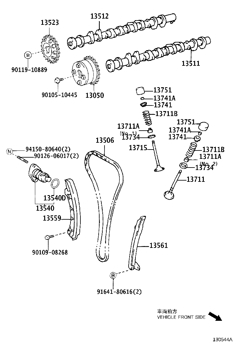 Figure 130544A