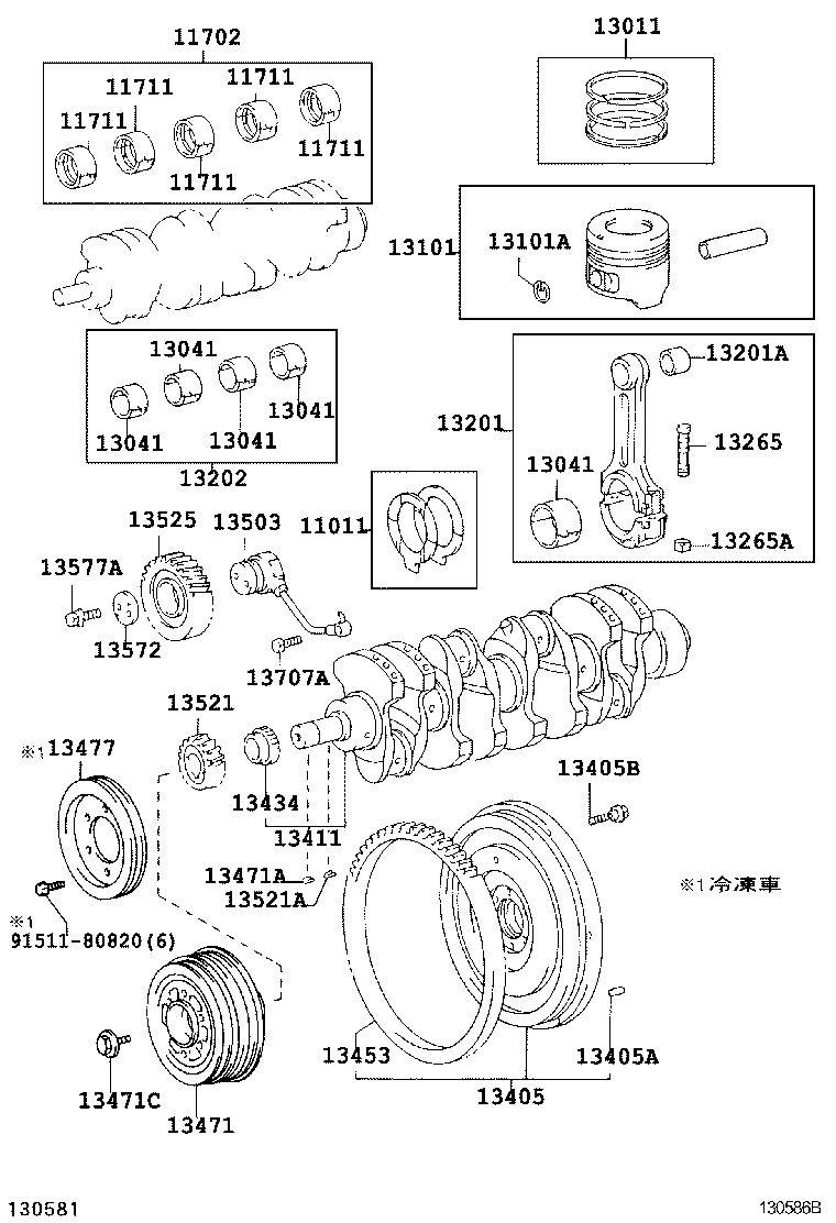 Figure 130586B