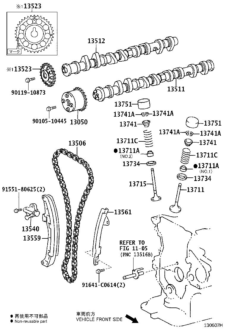 Exploded illustration 130607H