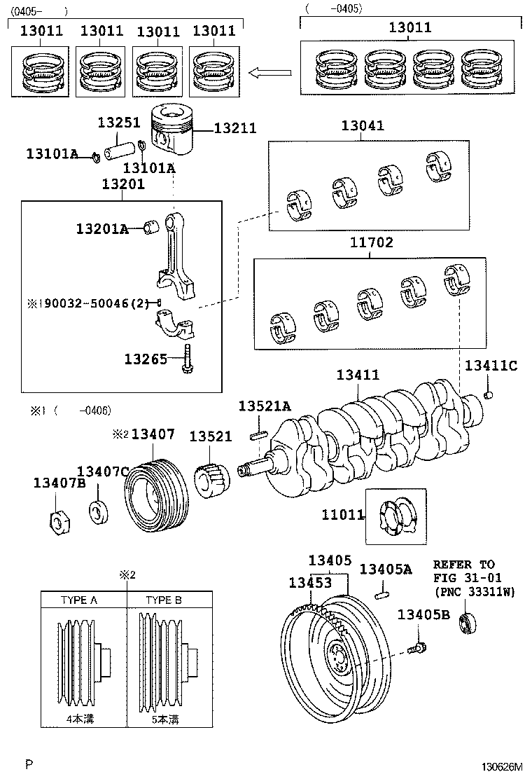 Figure 130626M