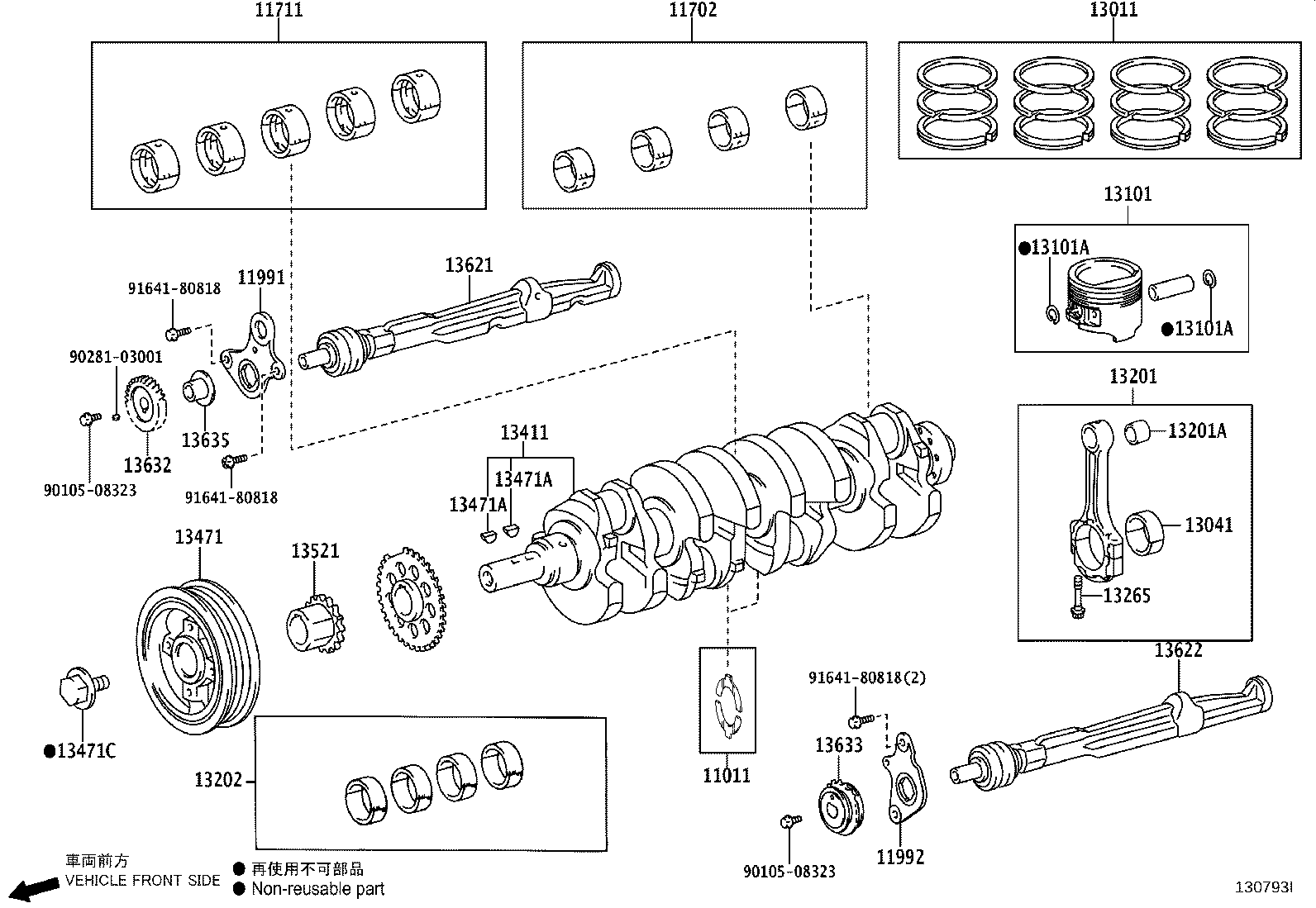 Figure 130793I