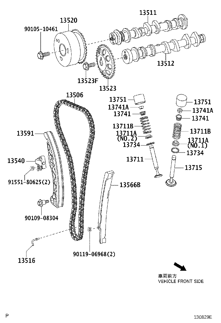 Exploded illustration 130829E