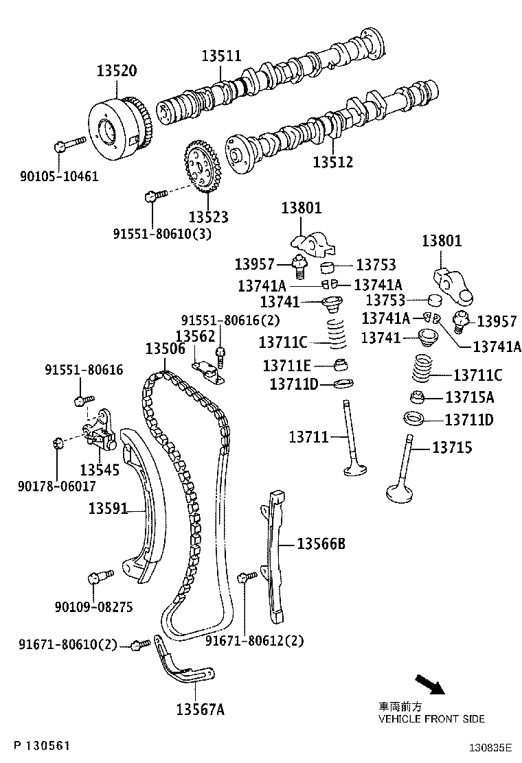 Exploded illustration 130835E