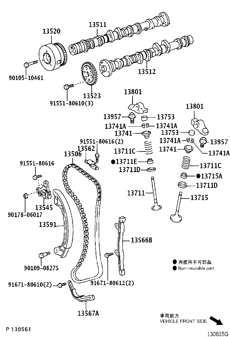 Figure 130835G