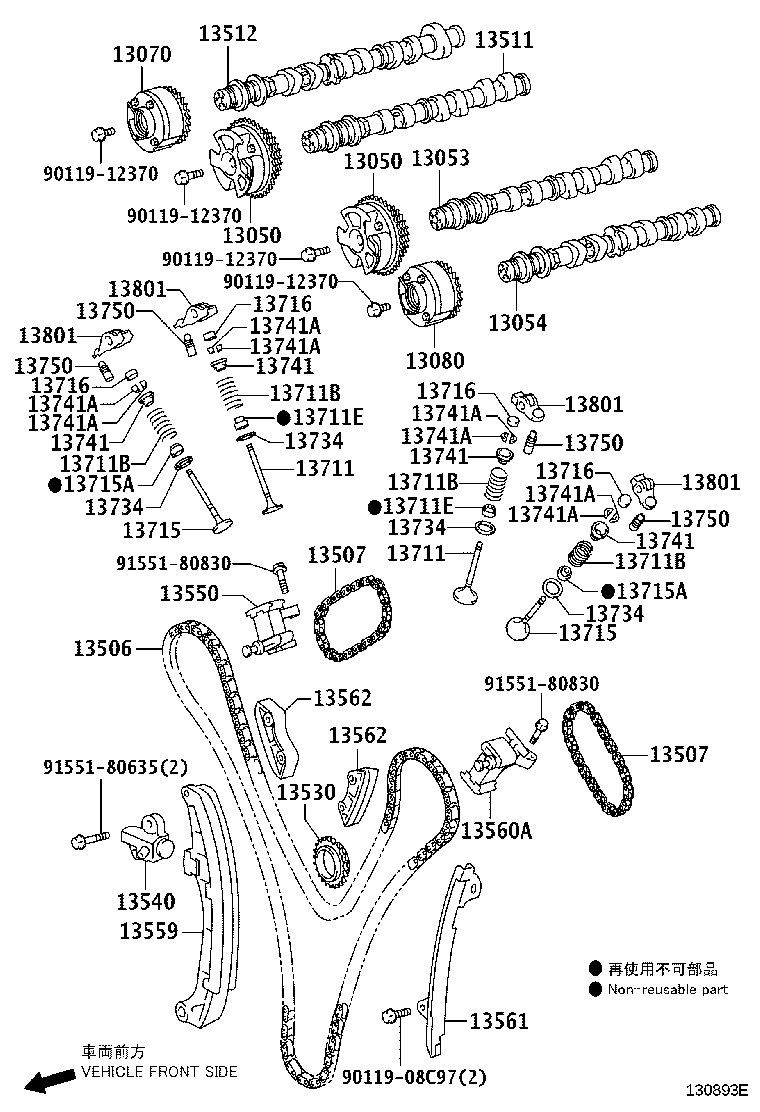 Figure 130893E