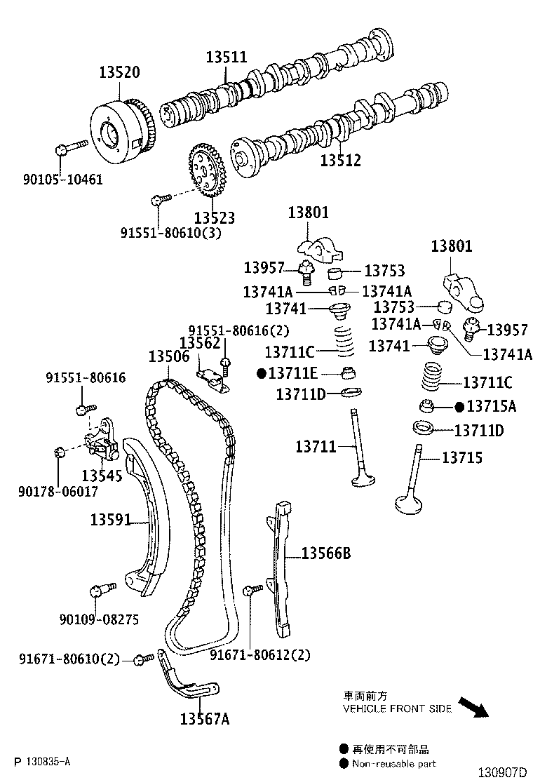 Figure 130907D