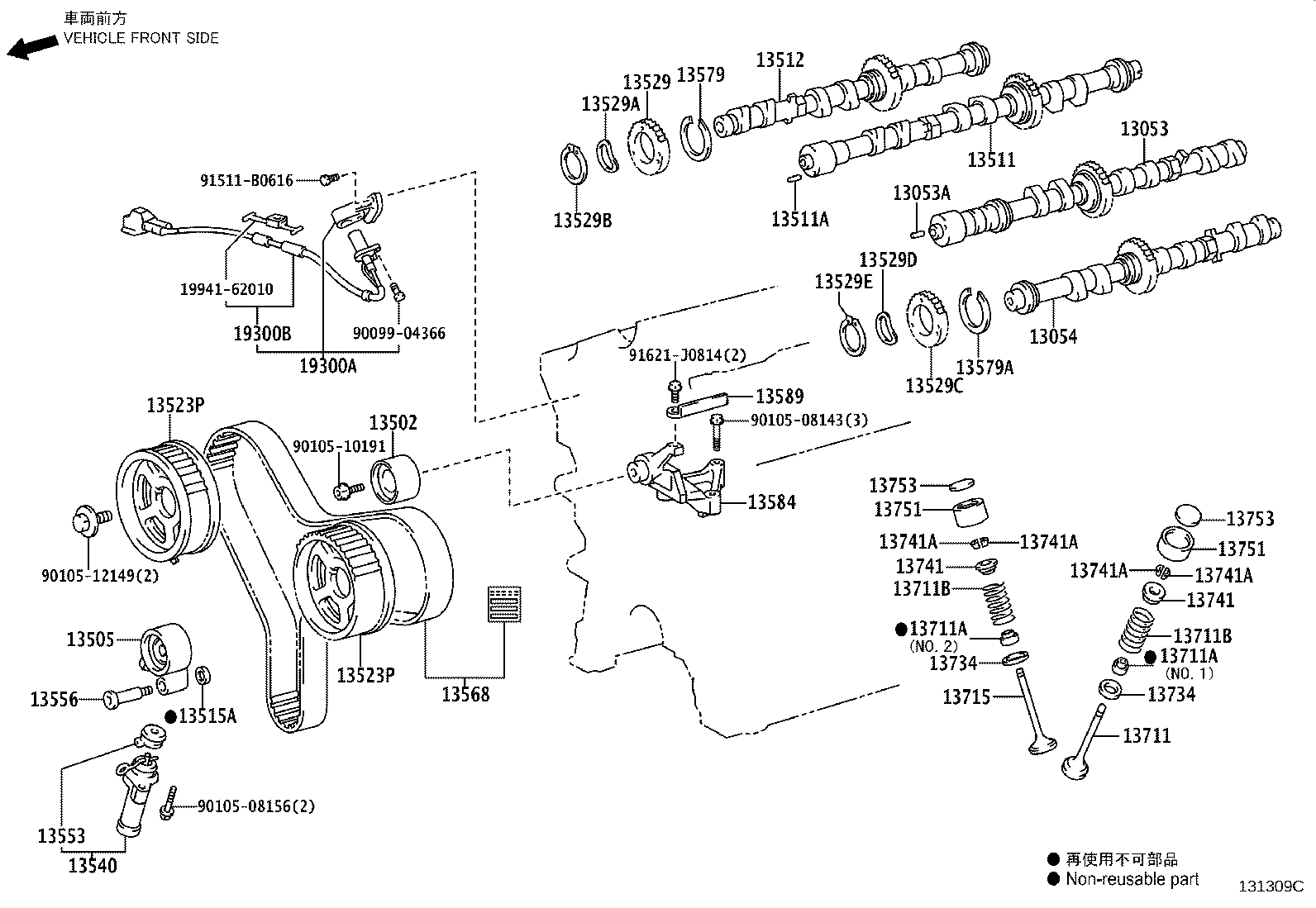 Figure 131309C