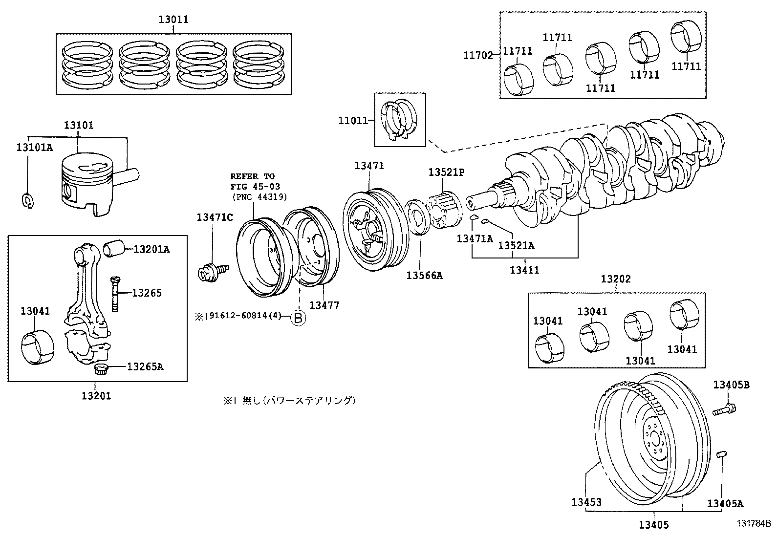 Figure 131784B
