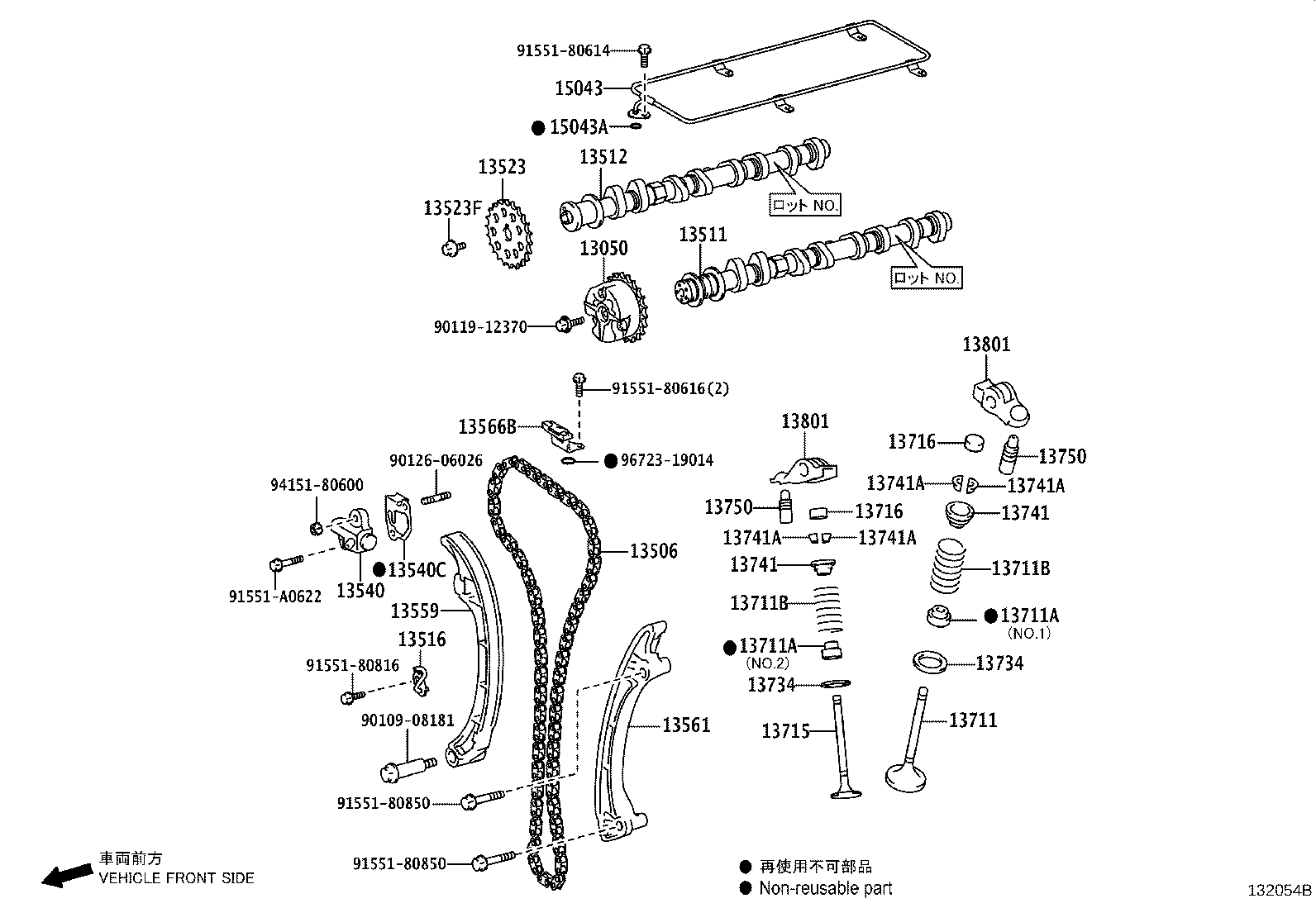 Figure 132054B