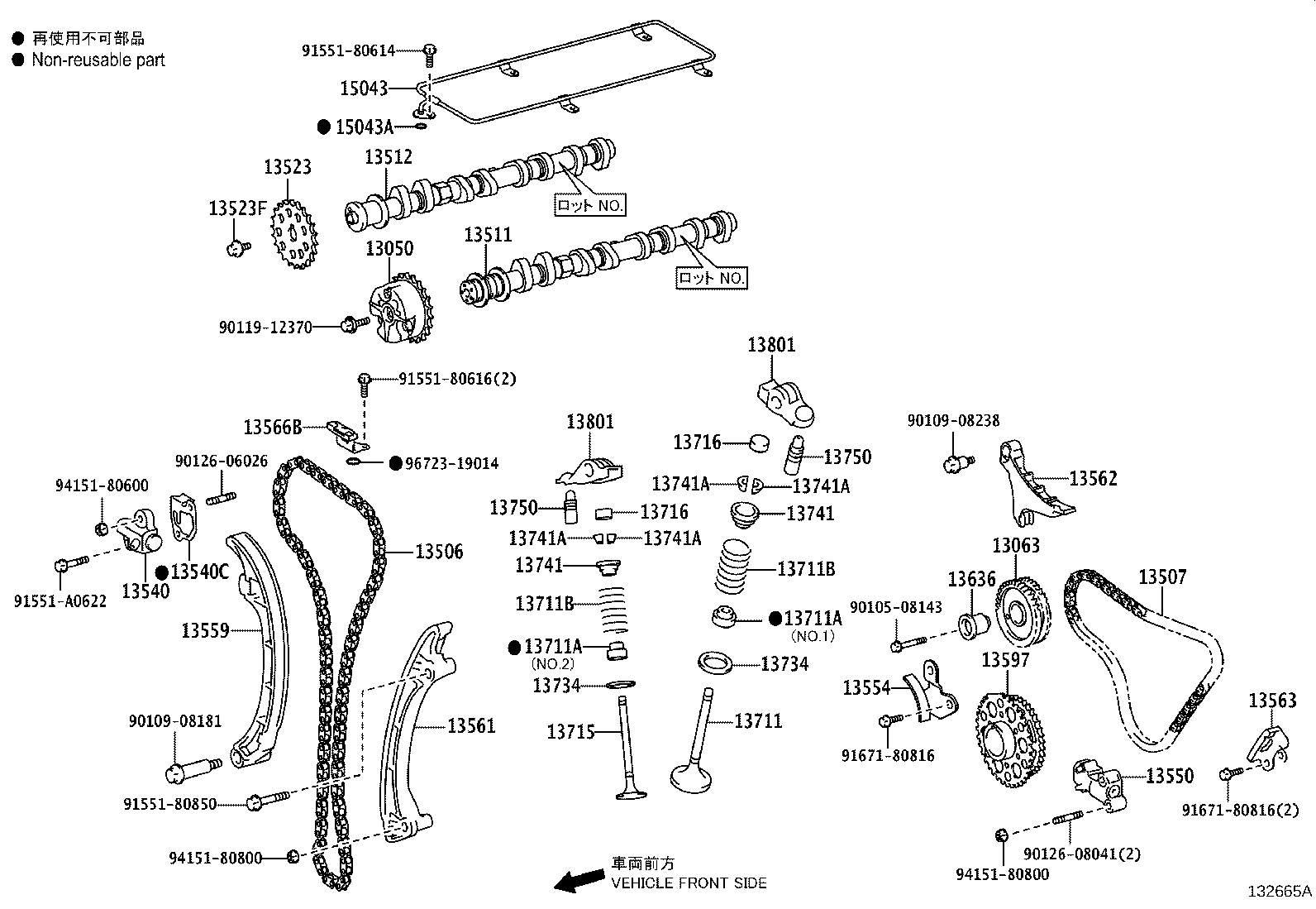 Figure 132665A