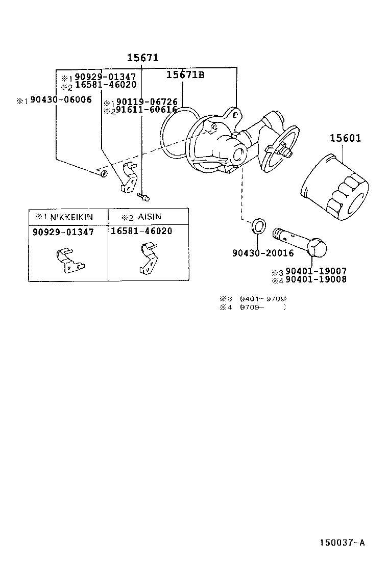 Figure 150037B