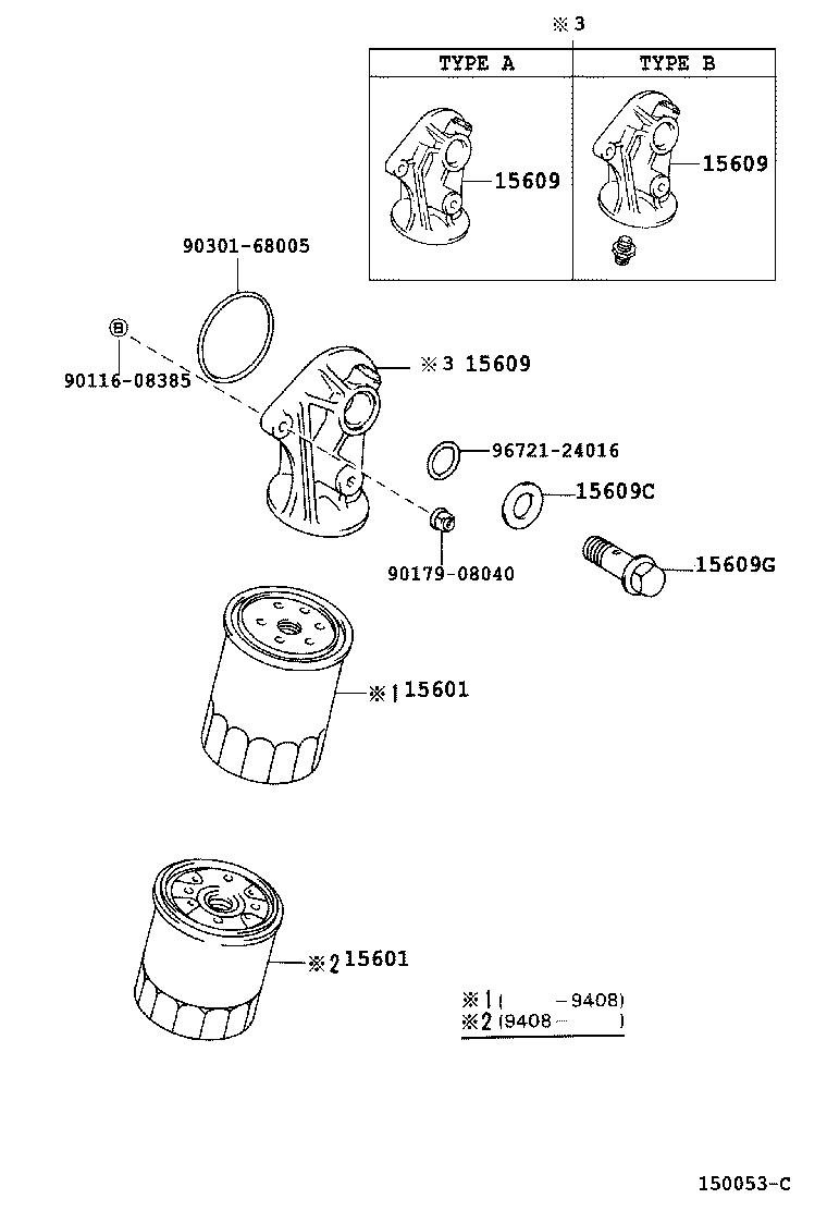 Figure 150053C