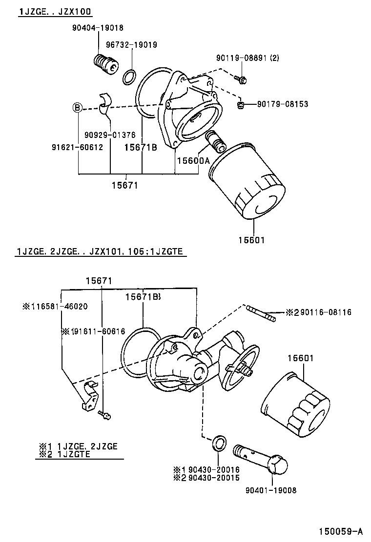Figure 150059A