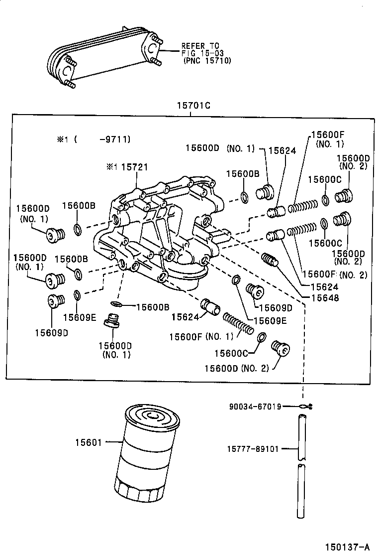 Figure 150137A