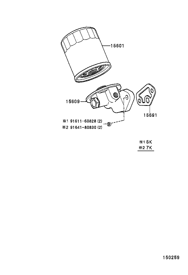 Figure 150259