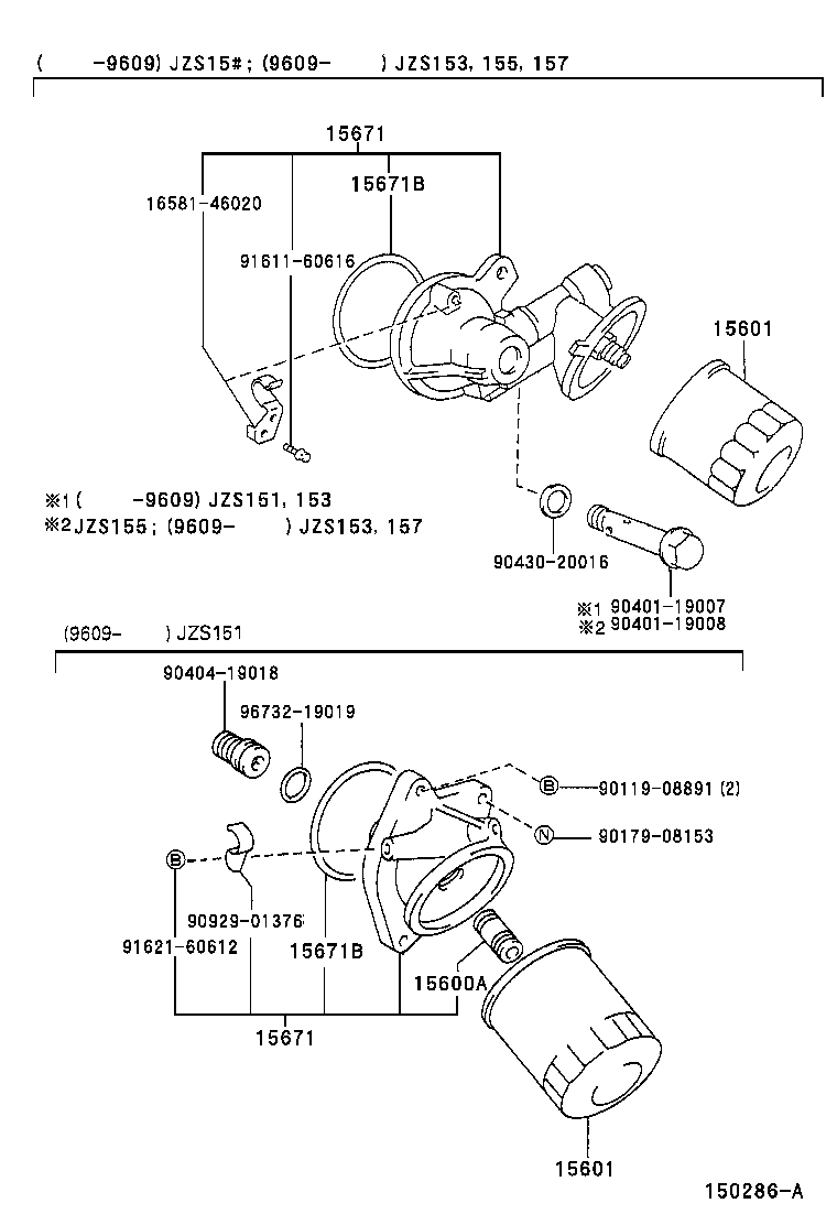 Figure 150286A