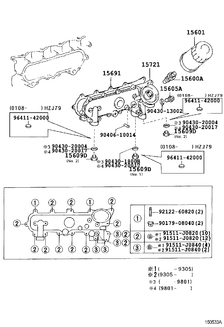 Figure 150533A