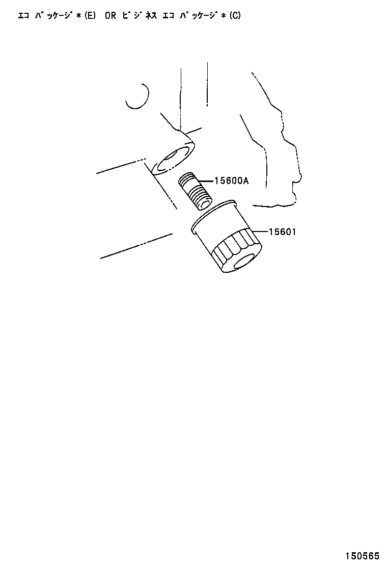 Figure 150565