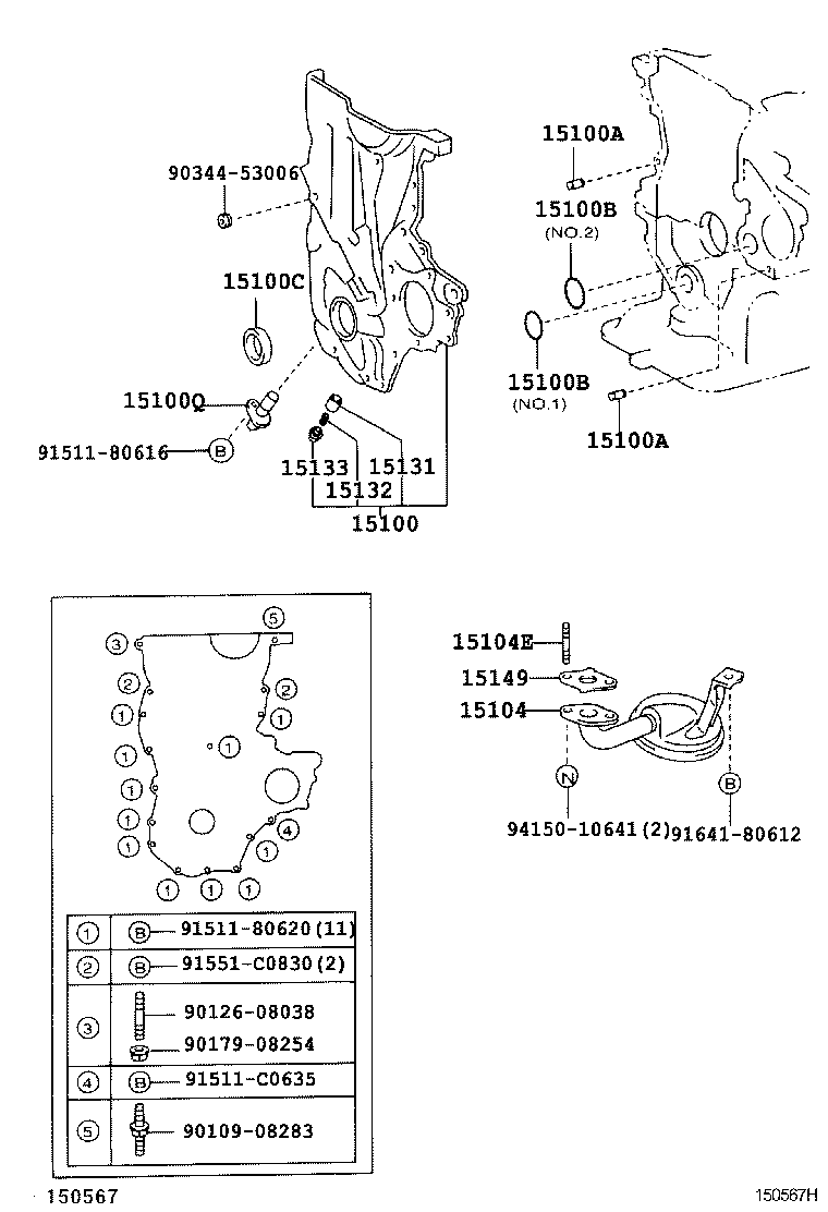 Figure 150567H