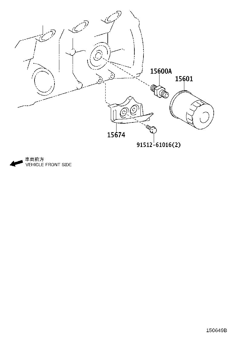 Figure 150649B