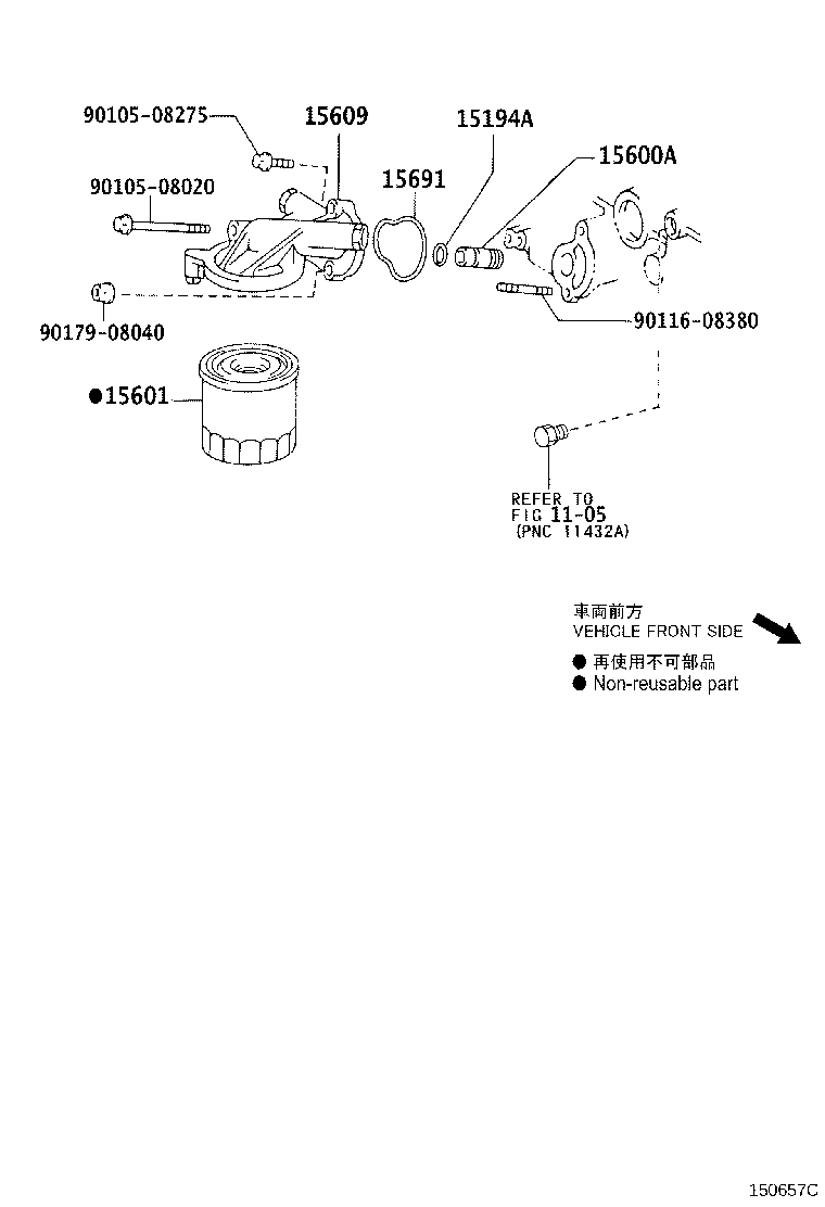 Figure 150657C