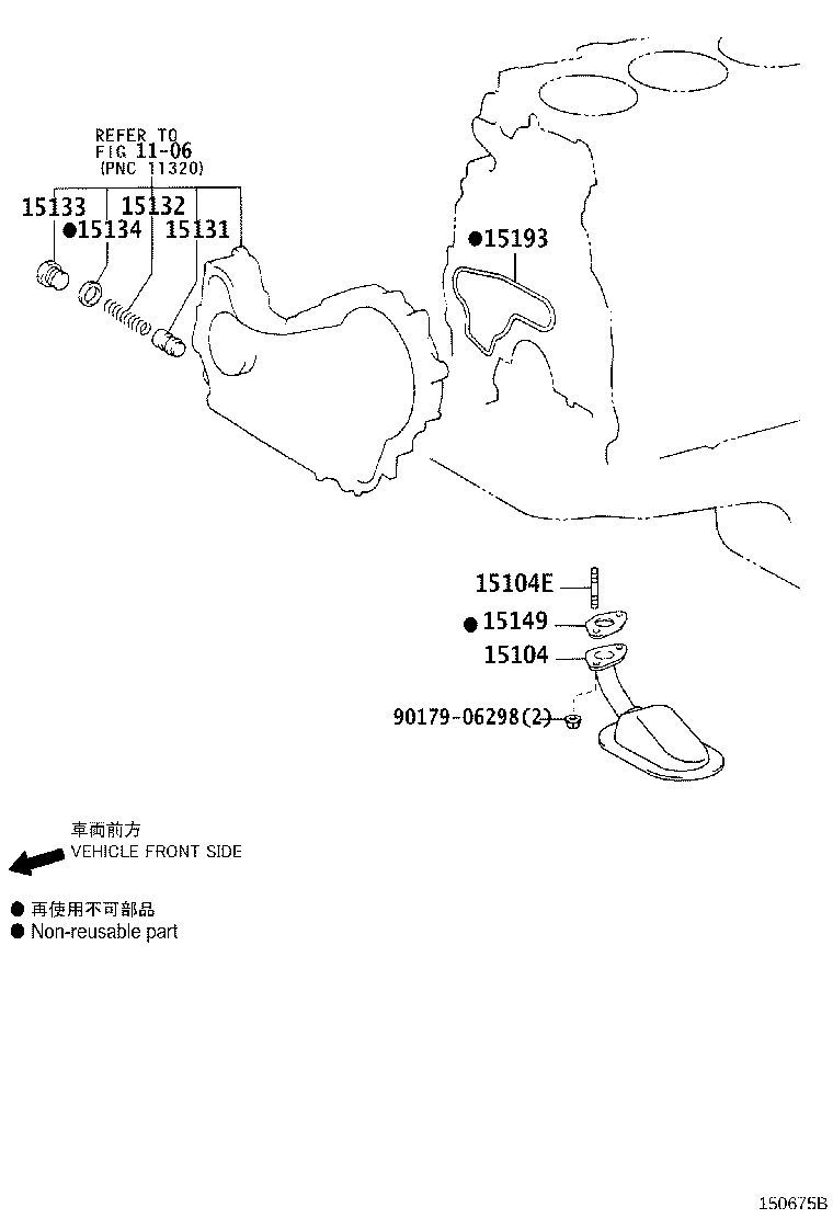 Figure 150675B