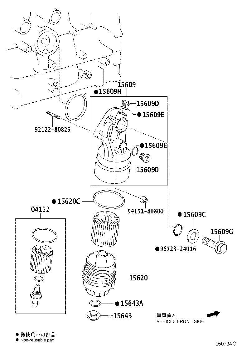 Figure 150734G