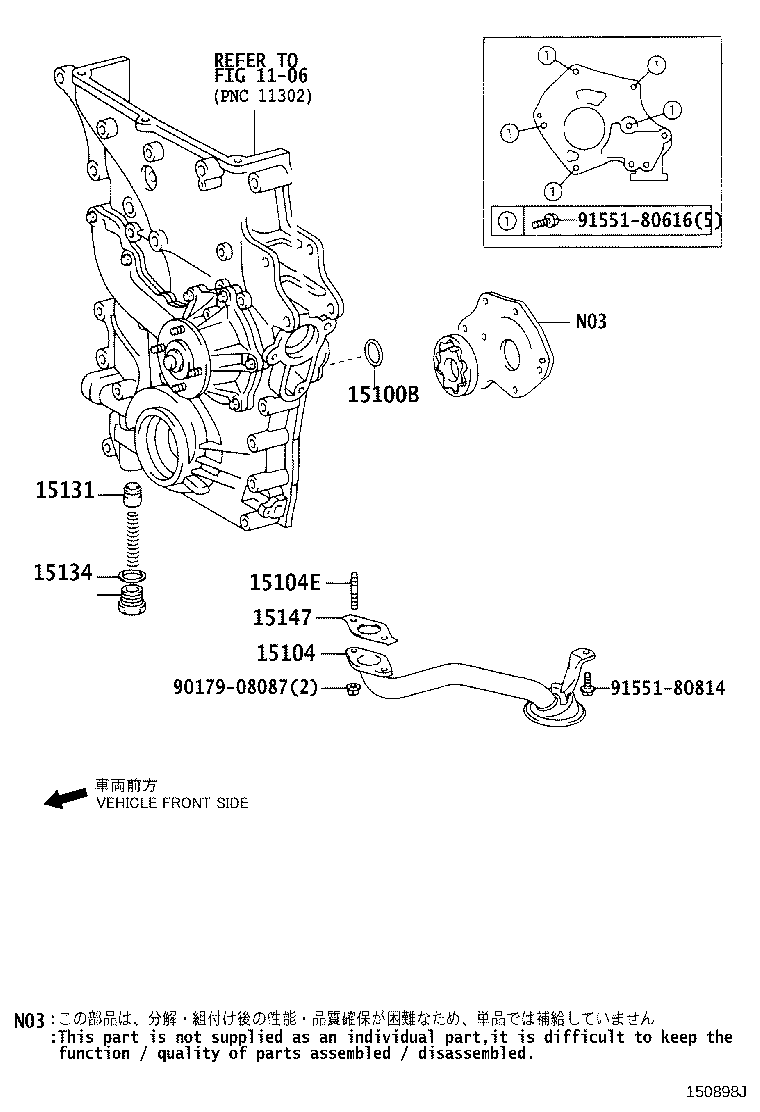 Figure 150898J