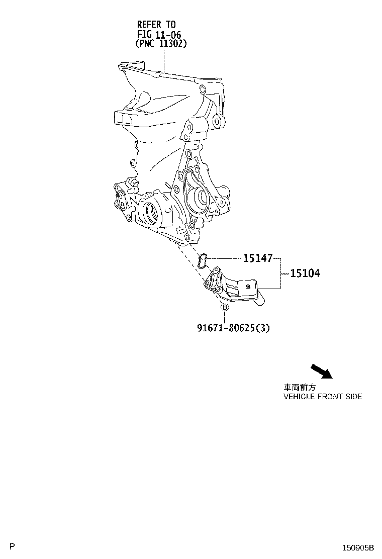 Exploded illustration 150905B