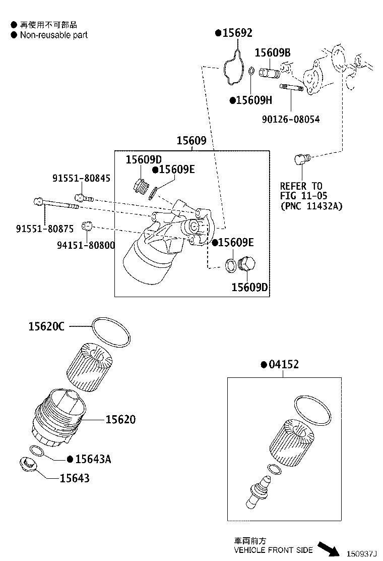 Figure 150937J
