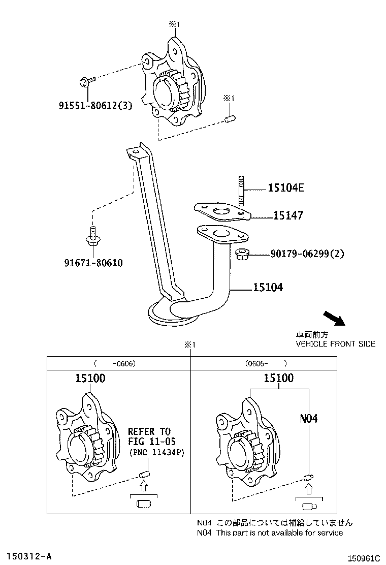 Exploded illustration 150961C