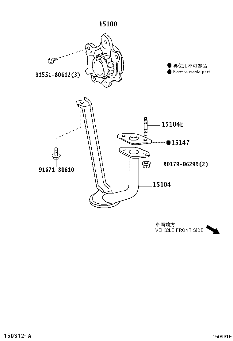 Figure 150961E