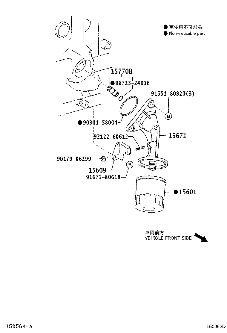 Figure 150962D