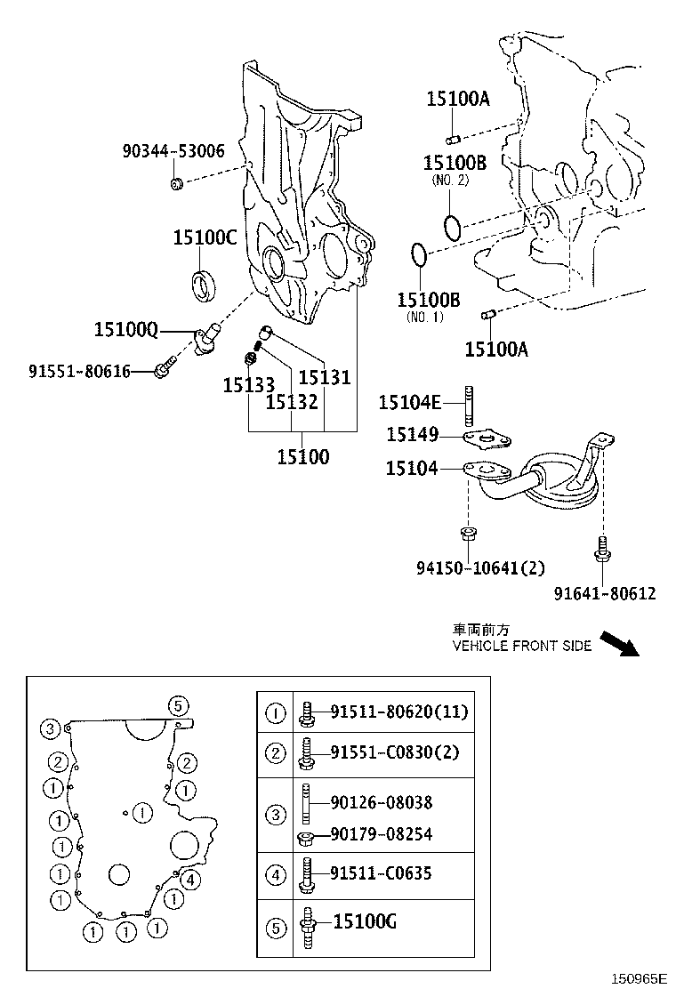 Exploded illustration 150965E