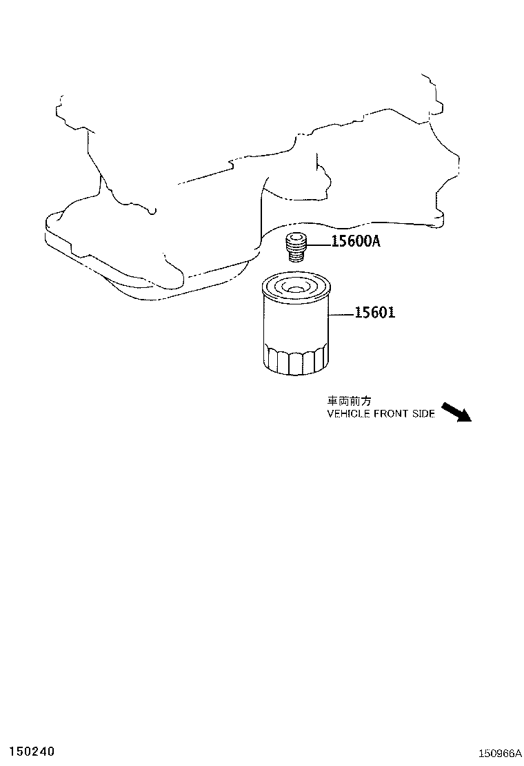 Exploded illustration 150966A
