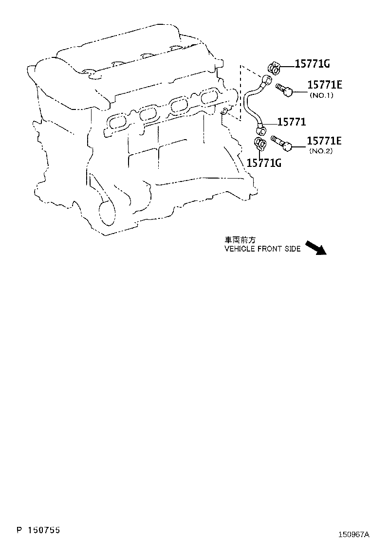 Exploded illustration 150967A