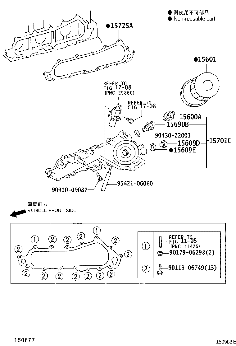 Figure 150988B