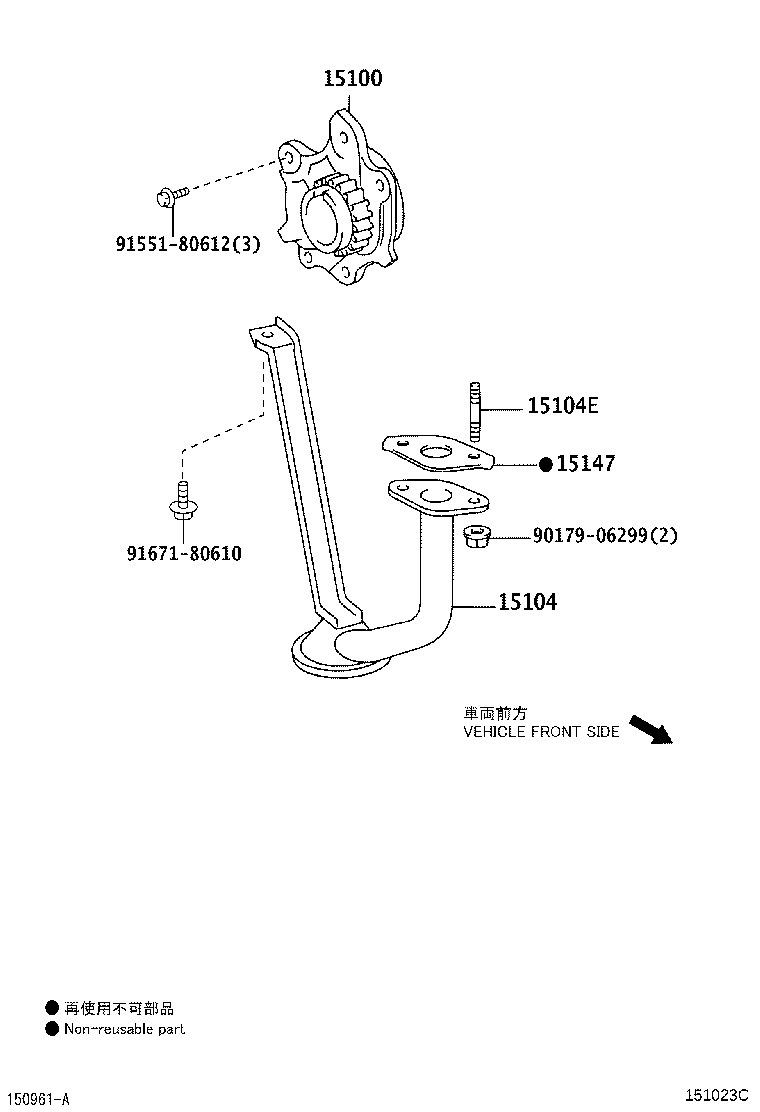 Figure 151023C
