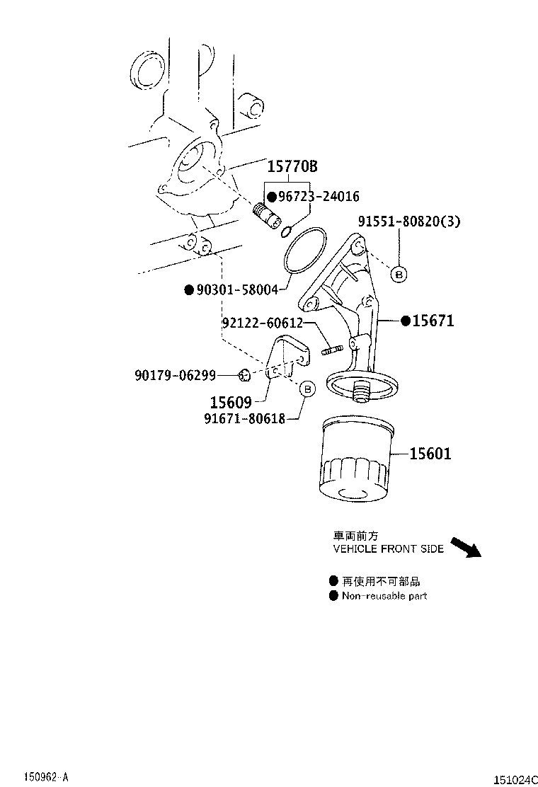 Figure 151024C