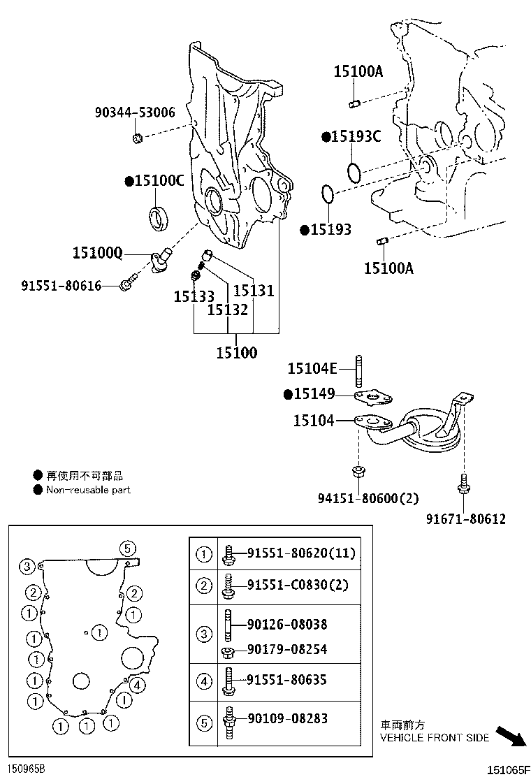 Figure 151065F