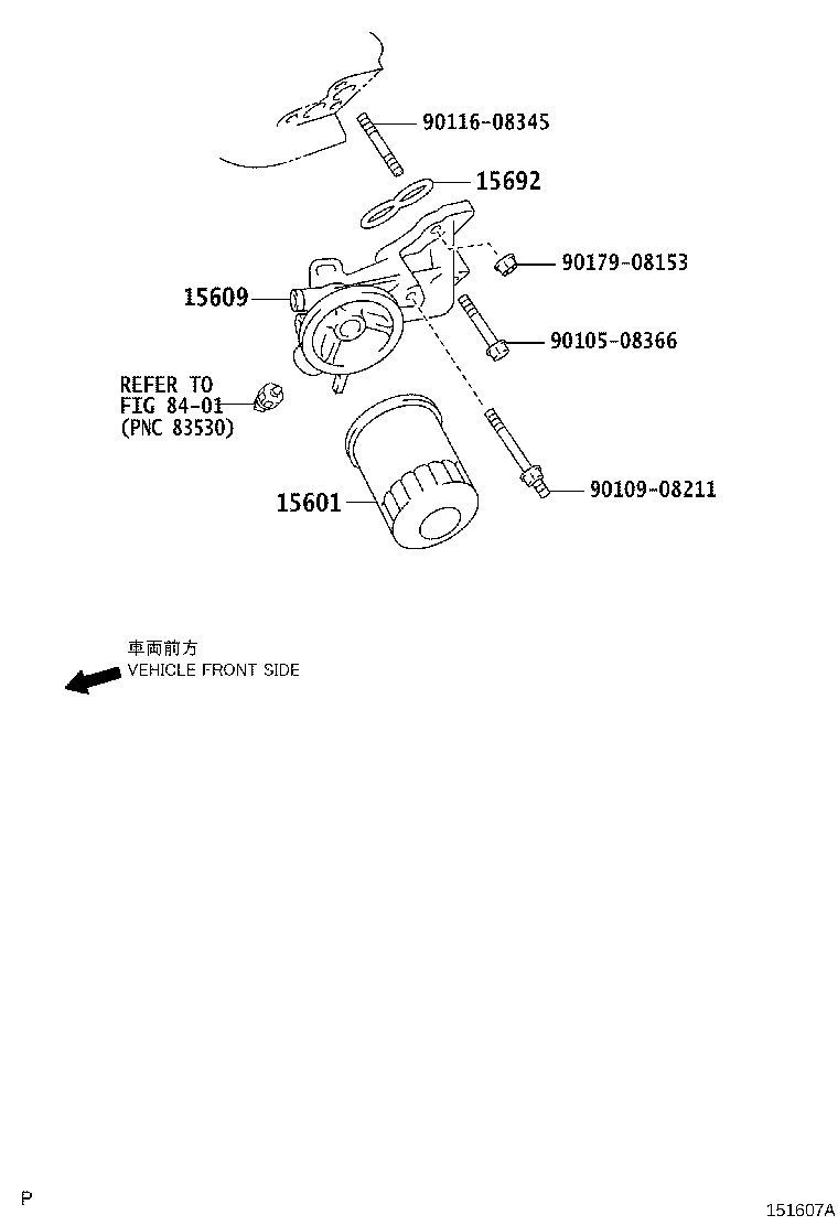 Figure 151607A