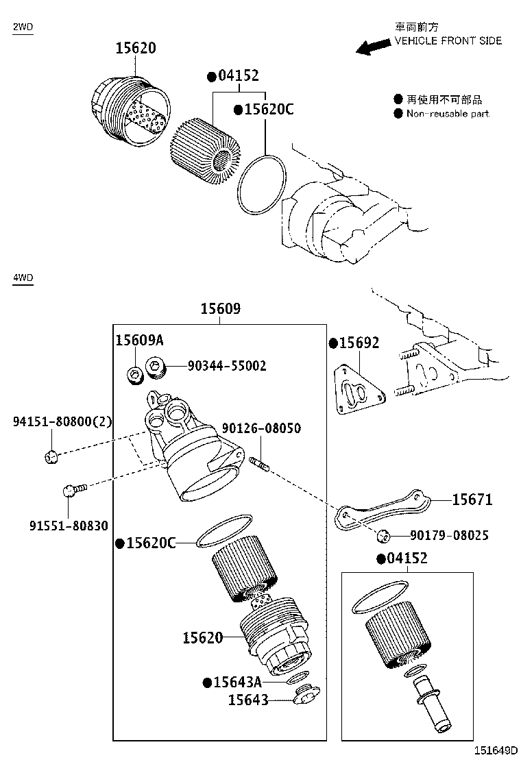 Figure 151649D