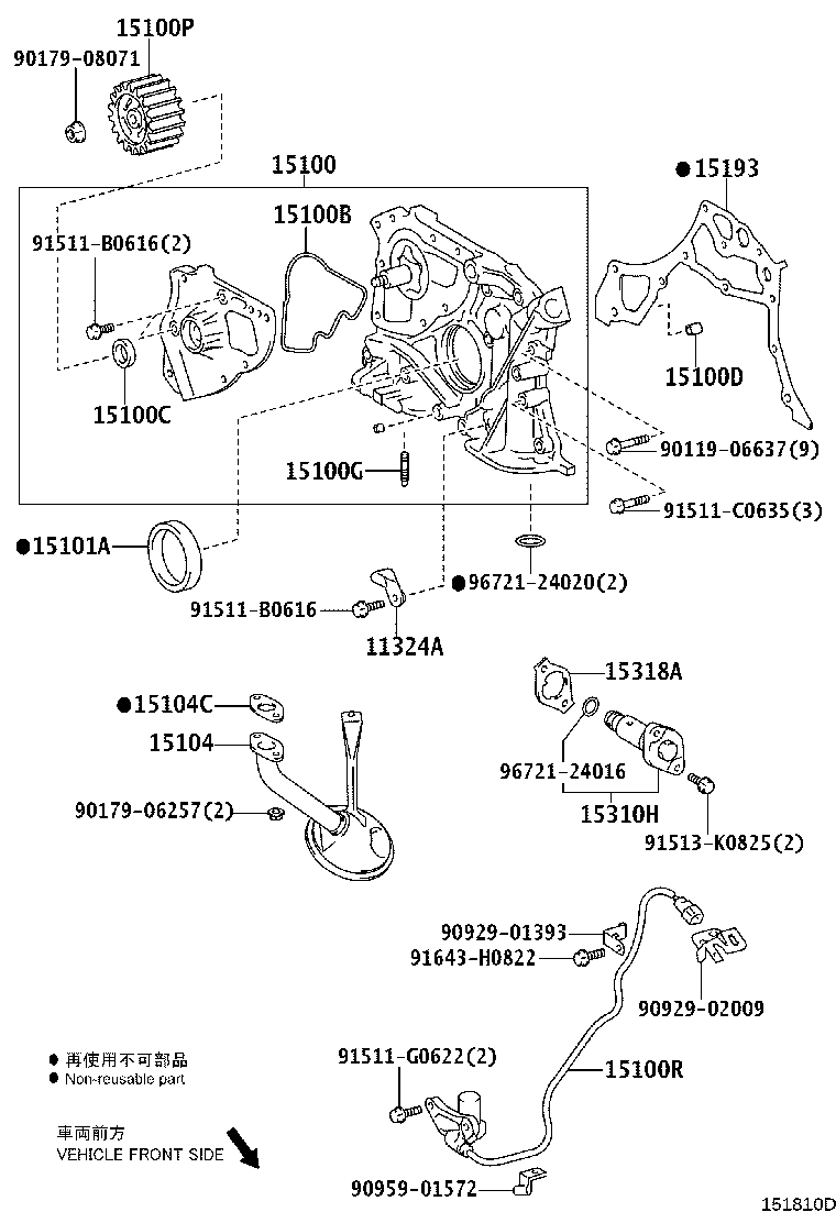 Figure 151810D