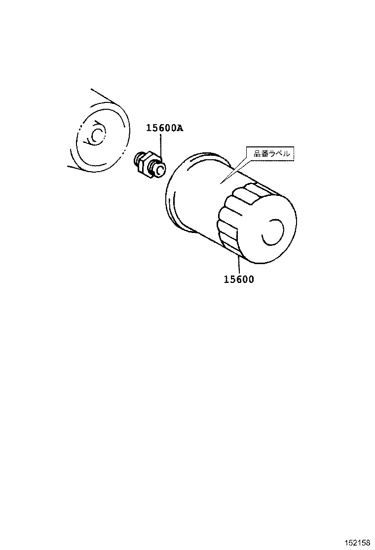 Figure 152158