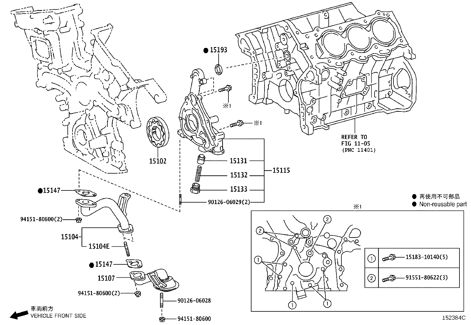 Figure 152384C