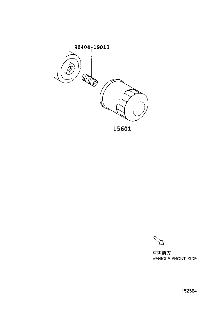 Figure 152564