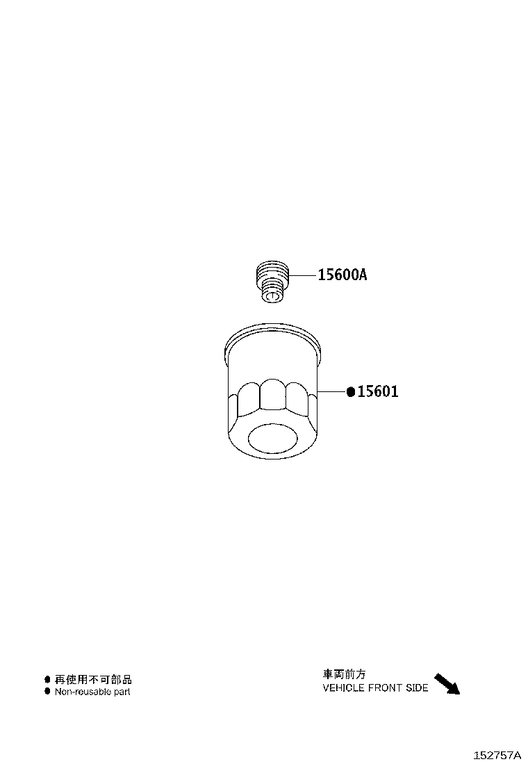 Figure 152757A