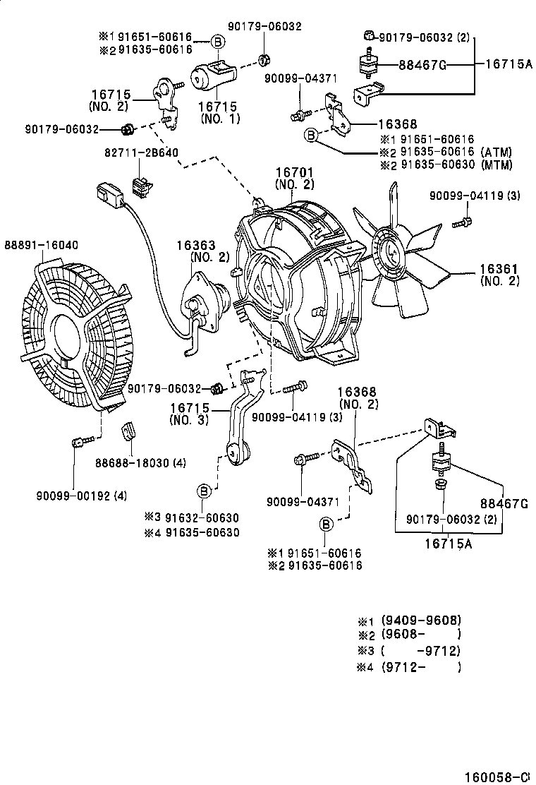 Figure 160058C